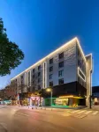 Muzhouke Inn and Suite (Hangzhou Jiande Xin'anjiang Branch)