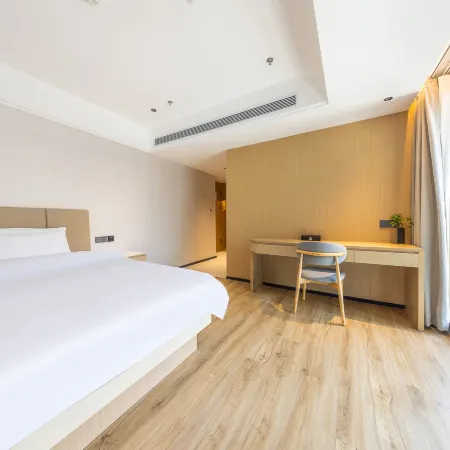 Xining Bochen Hotel (Chengbei District Wanda Plaza)