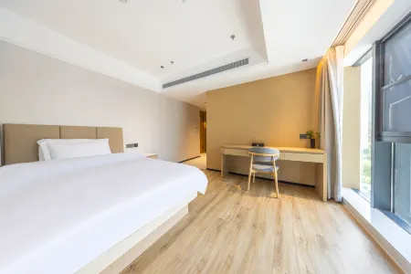 Xining Bochen Hotel (Chengbei District Wanda Plaza) Отели рядом с достопримечательностью «Qinghai University»