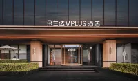 Dolanda V PLUS Hotel (Changsha Wuyi Square Dongtang Subway Station Branch) Hotel berhampiran Dezhengyuan Juxinyuan Shequ Park