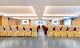 Kaili Yade Hotel(Dongguan Huangjiang Jinyi Branch)