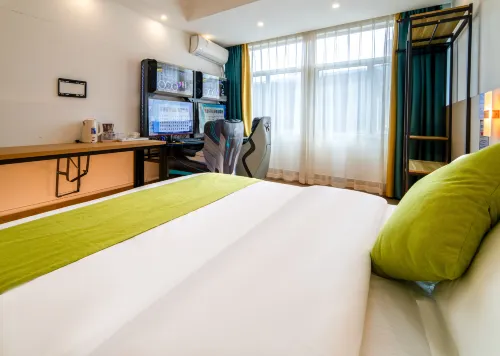Nanchang Starry Sky E-sports Hotel (China Resources MixC) - Esports