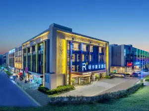 Minyoun Rezen Hotel Kunming