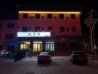 Traveler's Homestay (Lvliang Binhe Nandong Road Branch)