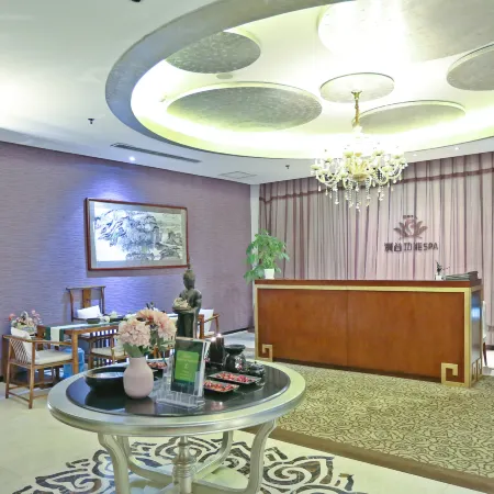 Xi'an Guangcheng Hotel