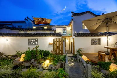 Private garden exclusive homestay Hotel a Contea di Yi