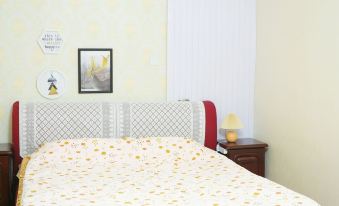 Daqin Xiaoshe Homestay