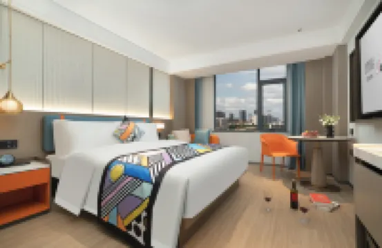 ECHIC Mercure (Guangzhou Jiangnanxi zhongshan University) Hotels near Loft 345