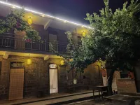 Yubing Hotel Homestay