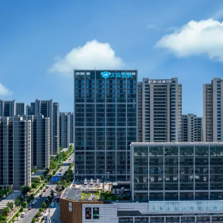 HanTing Hotel (Ningbo Cixi Hangzhou Bay Jili Jihao Commercial Branch)