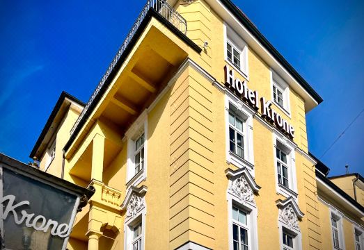 부티크 호텔 내부 전경