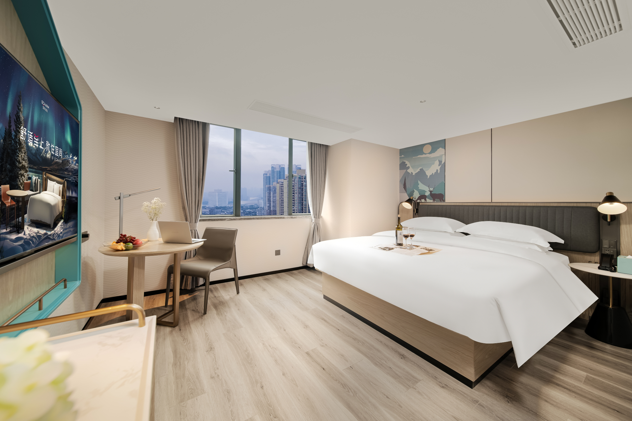 Echarm Hotel（Guangzhou Yongqing Square Shangxiajiu Pedestrian Street ...