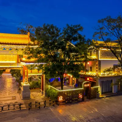 Mengnan Mingsu Hotels near Guandu Ancient Town