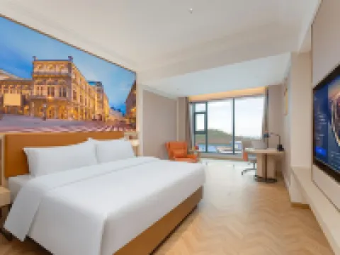 Vienna Hotel (Yangquan Guangyang Road Zhongtu Commercial Port Branch) Hotels in Pingding County