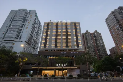 JI Hotel (Hangzhou Wulin Square Chaowang Road) Hotels in Hangzhou