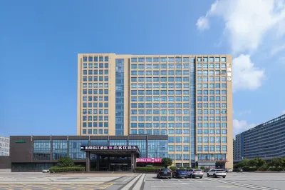 Shankee Hotel (Nanjing Luhe Chemical Park Subway Station) Hôtels à : Nanjing