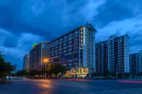 MEHOOD LESTIE(Guilin North Railway Station Wanda Hotel) Hôtels à : Diecai