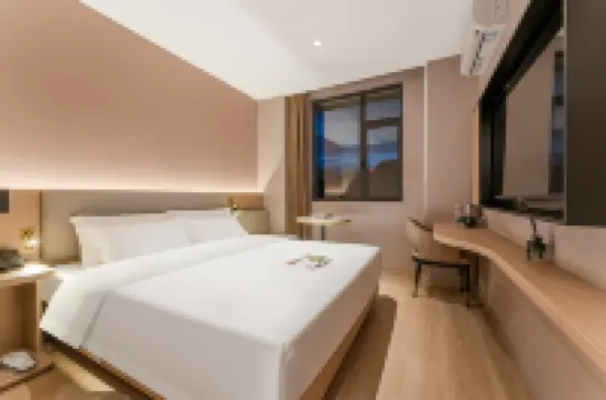 Wudao Smart Hotel (Linfen Pingyang Square Shenglong International)