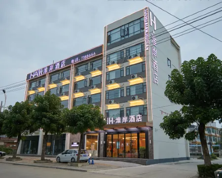 Huai'an Hotel (Huaibin Railway Station) Hotels in Huaibin