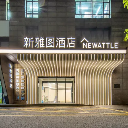 NEWATTLE Hotel