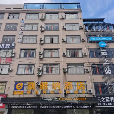 Hotels in Kaiyana