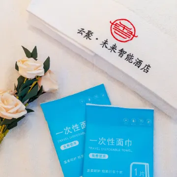 Midu Future Intelligent Hotel