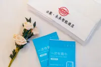 Midu Future Intelligent Hotel