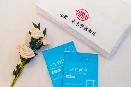 Midu Future Intelligent Hotel