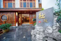 Zhuoyuan Homestay