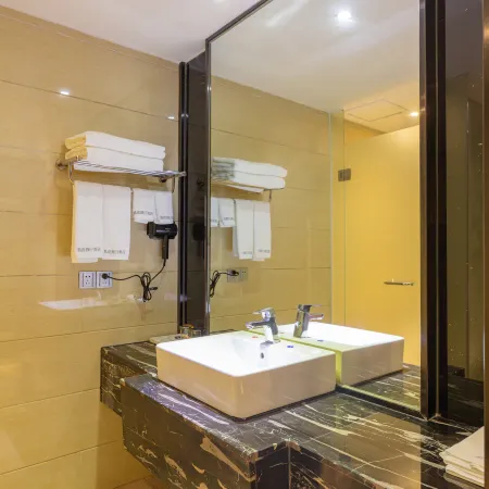 Boman Hotel (Zigong Fushun Yantan High-Speed Railway Station)