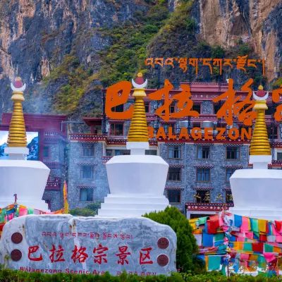 Shuizhuang Hotel Hotels near Balagezong Scenic Area