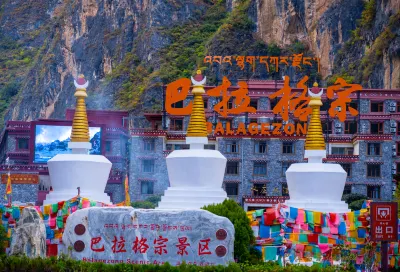 Shuizhuang Hotel Hotels in Shangri-la Valley National Park