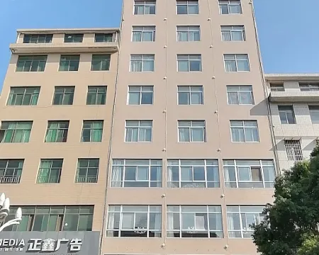 Yaxuan Hotel Pingli İlçesi otelleri