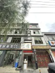 Linzhi Fenghua Business Hotel