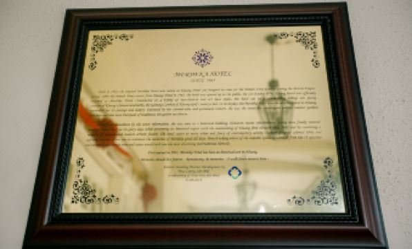 Merdeka Hotel Kluang