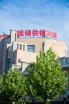 Gongxiao Hotel