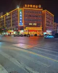 Dongfang Ming Hotel (Dongguan Huangjiang Branch) Отели рядом с достопримечательностью «Лесный парк Хуан Буй»