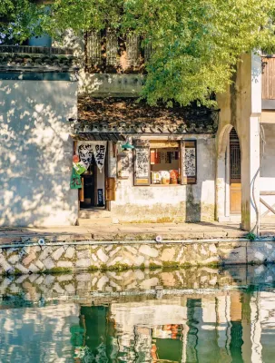 Xiyue Yaju Homestay (Nanmen Branch of Nanxun Ancient Town Scenic Area) Các khách sạn ở 