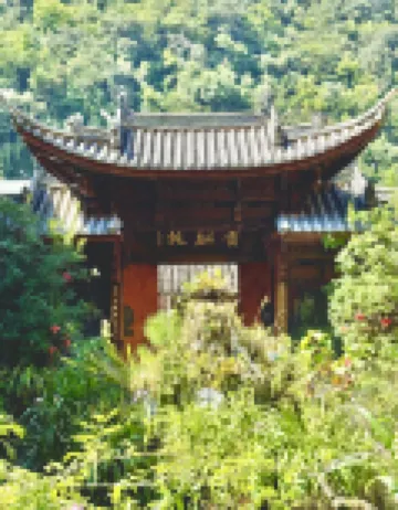 LiuLangCheng  Xiancao Secret Realm Homestay