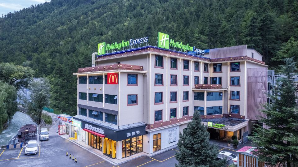 Holiday Inn Express JIUZHAIGOU by IHG
