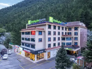 智選假日飯店（九寨溝風景區店）
