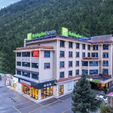 ฮอลิเดย์ อินน์ เอ็กซ์เพรส จิ่วไจ้โกว บาย IHG โรงแรมใกล้ซูเจิ้งซัง