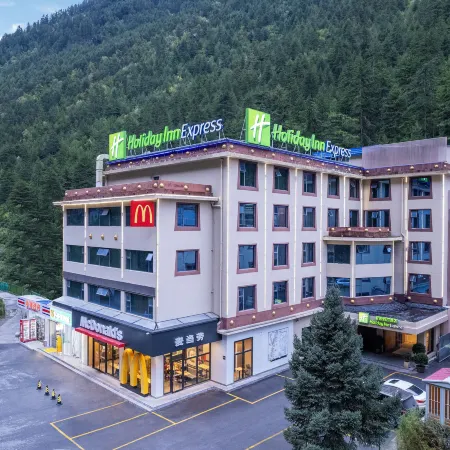 Holiday Inn Express JIUZHAIGOU by IHG