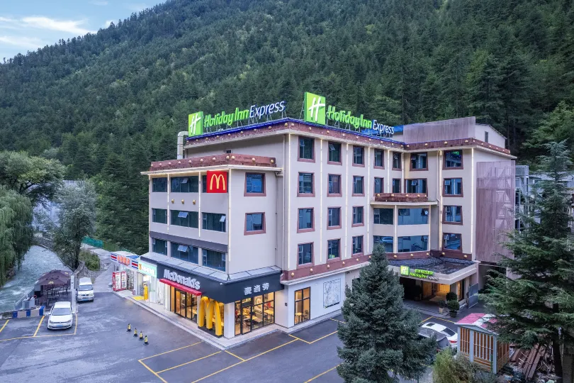 홀리데이 인 익스프레스 주자이거우, IHG 호텔