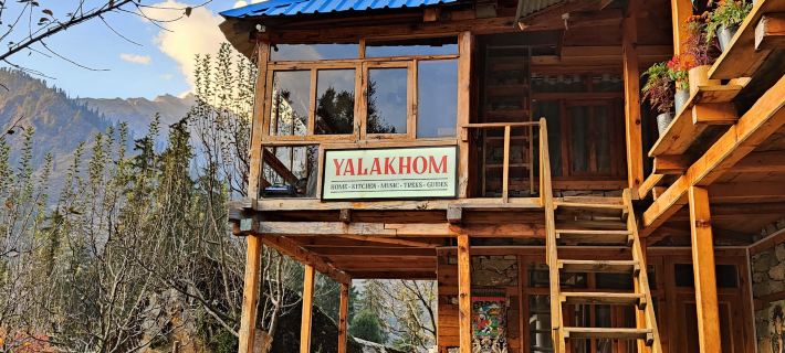 Yalakhom Отели в г. Округ Куллу