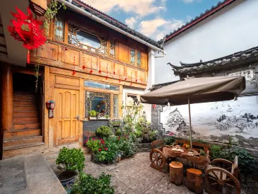 麗江小花園客棧