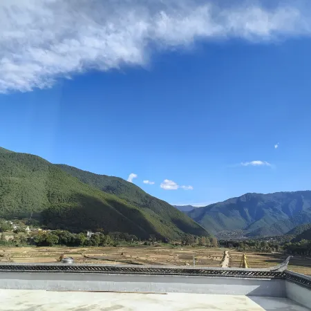 Weixi Chujinju Homestay