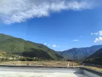 Weixi Chujinju Homestay