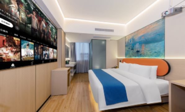 Lane Hotel (Shenzhen Bao'an Airport T3 Terminal Store)