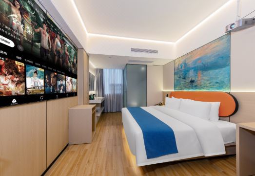 레인 호텔 선전 바오안공항 T3 터미널 지점